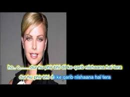 Laagi Chhute Na Ab To Sanam Lyrics à¤² à¤ à¤ à¤ à¤¨ à¤à¤¬ à¤¤ à¤¸à¤¨à¤® Laagi chhute na ab to sanam chaahe jaae jiya teri kasam laagi chhute na ab to sanam. laagi chhute na ab to sanam lyrics