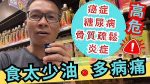 煮題COOK 5】EP9 普寧醬咁煮最靠譜｜Jacky👨‍🍳梅子普寧豆醬焗蟹｜Ricky👨‍🍳豆醬花蛤雞｜零失敗食譜｜星期一至五晚8:30  PM｜好好制作｜HOYTV77