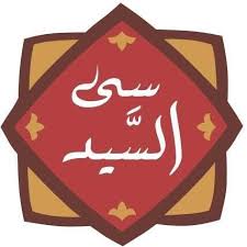 مطعم مطعم سي السيد البحرين قائمة طعام مطعم سي السيد خدمة توصيل مطعم سي السيد طلبات