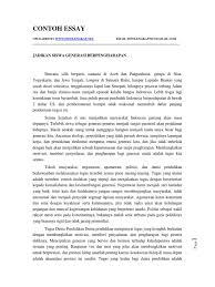 Oleh adi 01.30 posting komentar. Contoh Esai Tentang Pendidikan