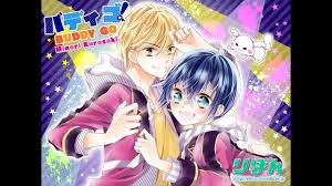 Buddy Go Episode 1 7 English Troll Sub Youtube