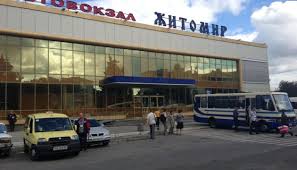 18 травня о 15:55 до служби порятунку «101» м. Centralnyj Avtovokzal Zhitomira Vozobnovil Rabotu