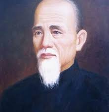 Five Animals Kung Fu Academy San Francisco