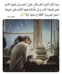 صور حزينة 2021 جدا تبحث عنها القلوب المجروحة فوتوجرافر