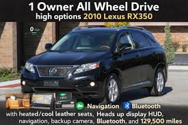 Image result for Golden Almond 2010 RX