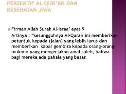 Doa agar cepat mendapat jodoh terbaik. Al Qur An Dan Ilmu Jiwa Ppt Download