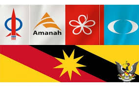 Jangkaan saya apa yang akan terjadi jika pakatan harapan mengambil alih tampuk pemerintahan kerajaan malaysia. Mana Janjimu Kepada Rakyat Sarawak Pakatan Harapan