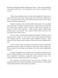 Amalan rumah terbuka sudah menjadi lumrah untuk sambutan perayaan di negara ini termasuk hari raya aidilfitri, deepavali, tahun baru cina dan hari krismas. Silhakan Download Pengalaman Menghadiri Rumah Terbuka Gratis Download Desain Dekorasi Rumah