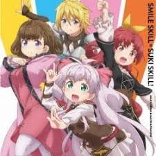 Watashi Nouryoku Wa Heikinchi De Tte Itta Yo Ne Smile Skill Suki Skill 