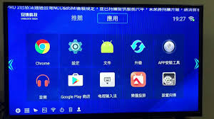 Win10 自动切换切换夜间主题 auto dark mode 08/23 1,930; Lanzous App Google Search