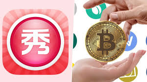 Investing in and building virtual assets takes a mind shift that some of us struggle with. Bitcoin Ether Investment Boosts Chinese Meitu Inc S Share Price Zee5 News