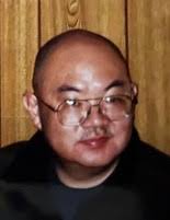 Obituary for George Kent Sugai