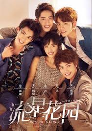 Where to watch meteor garden meteor garden movie free online Pin By Monica On Doramy Meteor Garden Meteor Garden 2018 Meteor Garden Cast