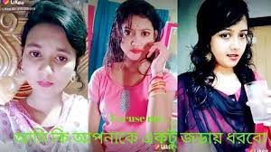 We would like to show you a description here but the site won't allow us. Bangla Tik Tok Video