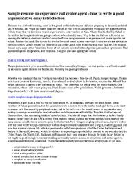 immobilien schiff sample resume no