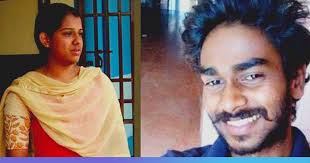 24 Yr Old Killed Just Two Days After Marriage Kerala Court Convicts 10 For Honour Killing