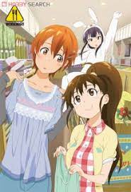 We are pleased to sell our products to. Shopping Anime Toy Hobbysearch Anime Goods Store