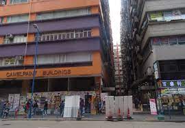 Camel paint building is situated in kwun tong. Outlet Factory Shops Hong Kong Extras3