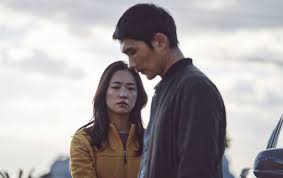 Crítica de 'Noche en el paraíso (Night in Paradise)': La muerte inevitable