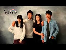 Born september 19, 1985) is a south korean actor. Golden Rainbow Bts Poster Shoot Kim Yoo Jung Oh Jae Moo Seo Young Joo Song Yoo Jung Youtube