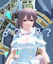 Maybe you would like to learn more about one of these? Pso2è©±é¡Œ ãƒã‚«ãƒžã«ã‚ã‚ŠãŒã¡ãªã‚­ãƒ£ãƒ©ã‚¯ãƒªã¨ã¯ ãƒã‚«ãƒžvsãƒã‚«ãƒž ã·ããƒ•ã‚¡ãƒ³