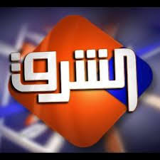 تردد قناة الشرق اليوم 2 12 2019 tv switch logo gaming logos