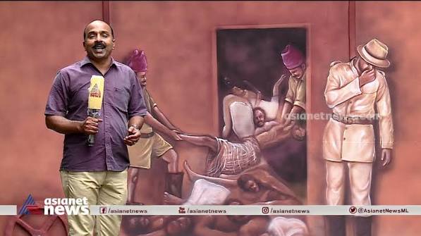 വാഗൺ ട്രാജഡിക്ക് ഇന്ന് 100 വയസ്സ് 100th Anniversary of Wagon Tragedy