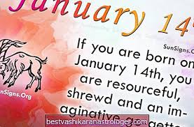 تشكيل تشيلسي المتوقع أمام مانشستر سيتي. 14 ÙŠÙ†Ø§ÙŠØ± Ø£Ø¹ÙŠØ§Ø¯ Ø§Ù„Ù…ÙŠÙ„Ø§Ø¯ Ø§Ù„Ø´Ù‡ÙŠØ±Ø© Ø£Ø®Ø¨Ø§Ø±