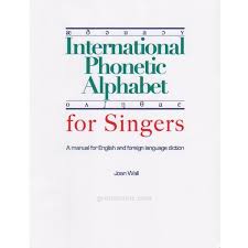 It was devised by the international phonetic association as a standardized representation of the sounds of spoken. Groth Music Company International Phonetic Alphabet For Singers