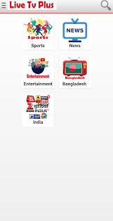 If the issue persists, contact us. Live Tv Plus All Sports Live Hd For Android Apk Download