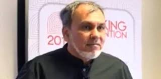 Anwar Mohamed Jeewa Archives