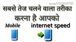 Wetransfer is the simplest way to send your files around the world. Turbo Vpn Premium Apk Superfast Speed Data Transfer à¤¯à¤¹ à¤¤à¤° à¤• à¤†à¤ªà¤• à¤¹ à¤¶ à¤‰à¤¡ à¤¦ à¤— Youtube