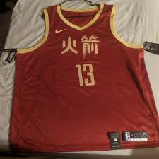 The brooklyn nets already have kevin durant and kyrie irving on the roster. Nike Other Nba James Harden City Swingman Jersey Poshmark