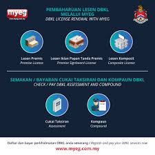 Hi anyone knows where to check dbkl cukai taksiran online? Friends Of Myeg Ø¹Ù„Ù‰ ØªÙˆÙŠØªØ± Myeg Menawarkan Perkhidmatan Pembaharuan Lesen Dbkl Bagi Premis Iklan Papan Tanda Premis Dan Komposit Selain Itu Anda Juga Boleh Membuat Semakan Serta Bayaran Cukai Taksiran Dan Kompaun