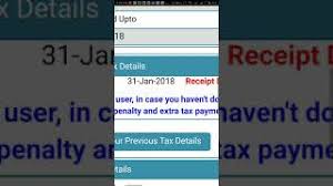 Pay motor tax, track progress of my disc, motor tax refund, rates and forms. How To Check Road Tax Price