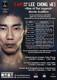 Rise of the legend' ﻿hit cinemas on 15 march after a special early screening of the extended version on 9 march at the national stadium in bukit jalil. Lee Chong Wei Rise Of The Legend Steemit