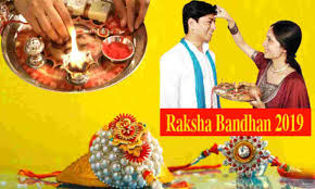 Brother we connect so easily with one anther, and. Raksha Bandhan Kab Hai Date Time Importance Puja Vidhi Raksha Bandhan Katha Raksha Bandhan 2019 Date Time à¤°à¤• à¤· à¤¬ à¤§à¤¨ à¤•à¤¬ à¤¹ 2019 à¤® à¤œ à¤¨ à¤° à¤– à¤¬ à¤§à¤¨ à¤• à¤¶ à¤­