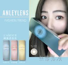 ANLEY 安儷隱形眼鏡- 江湖再走🏃‍♀ 眼神要有🕵‍♀ 戴上#安儷熱戀絕對不失手👁👁 💟Thanks 💋 #Abby Pan  熱戀岩灰實戴【網路下單指定門市配送取貨】 🤩彩色日拋一盒送1片🤩透明日拋30片一盒送4片👉網路門市配送系統