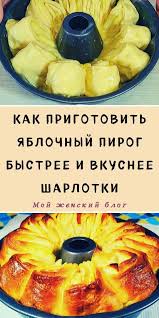 что можно приготовить из муки сахара яиц и воды Pin Na Doske Interesnye Recepty