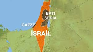 Adını en büyük şehri gazze'den alır. Israilli Bakanlar Saldirilar Devam Ederse Gazze Seridi Ni Tekrar Ele Gecirmeyi Gundemimize Aldik