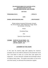 Jika ada percubaan selanjutnya untuk memindahkan pejabat pendaftar mahkamah tinggi sabah dan sarawak, aas akan memohon mengadakan pertemuan dengan ketua menteri sarawak untuk memberi pandangan sebelum ketua menteri sarawak berbincang dengan perdana menteri (tun dr. Rayuan Jenayah No Q 05 146 2006 Antara Pendakwa Raya