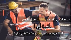 صور حزينة جدا اروع 120 صورة مؤلمة ستجعلك تبكي بدل الدموع دم الطير الأبابيل Incoming Call Screenshot Incoming Call