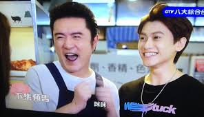 English (us) · suomi · svenska · español · português (brasil). é›· ä¸€çœ‹æŽã¼ˆå°±ç¬'ç˜‹äº† æ­å…'å­é‚±å®‡è¾° ä¸€èµ·å¹¹å¤§äº‹ ç¶²ç‹‚æŽ¨è¿½åŠ‡ Ettodayæ˜Ÿå…‰é›² Ettodayæ–°èžé›²