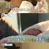 엄마 장윤정 노래에 대한 연우 vs 하영이의 반응은 슈퍼맨이 돌아왔다 the return of superman kbs 210228 방송, 핫클립 도경완씨 연우 닮았어요 장윤정이 낳은 아들딸의 아빠 도경완의 웃픈 가족 이야기. Https Encrypted Tbn0 Gstatic Com Images Q Tbn And9gcqx Vlqisuupn7paybsbkol8dwwysauesvyvmalcdwxlwg0 Zry Usqp Cau