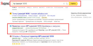 كيفية التحقق إذا كانت الطابعة تعمل أو notit مهم أيضًا للتأكد من أن الطابعة hp laserjet 1010 تعمل أو لا تعمل قبل طباعة شيء ما. ØªØ«Ø¨ÙŠØª Ø·Ø§Ø¨Ø¹Ø© Hp Laserjet P1102 Ø§Ù„Ø§ØªØµØ§Ù„ Ø§Ù„Ø¥Ø¹Ø¯Ø§Ø¯Ø§Øª Ø¹Ø±Ø¶ ÙˆØªØºÙŠÙŠØ± Ø¥Ø¹Ø¯Ø§Ø¯Ø§Øª Ø§Ù„Ø´Ø¨ÙƒØ© Ù‚Ù… Ø¨Ø¥Ø¹Ø¯Ø§Ø¯ Ù…ÙŠØ²Ø§Øª Ø¬Ø¯ÙŠØ¯Ø© Ù„Ø¬Ù‡Ø§Ø² Hp Laserjet Pro P1102w