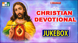 Famous Latest Tamil Songs Christian Devotional Tamil Christian Songs 2017 Latest Youtube