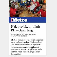 Check spelling or type a new query. Ugutan Lim Guan Eng Di Prk Cameron Highlands Ini Respon Najib Ameno World