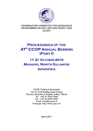 Lgus in the case studies of inter local health zones. Proceedings Of Ccop Annual Session 47