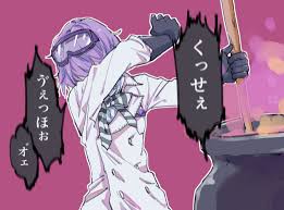 その他アイコン more menu icon をタップすると、モバイル ウェブサイトで 設定 にアクセスしたり、ヘルプを表示したり、フィードバックを送信したりできます。 ããã ãã¶ã¢ã« On Twitter In 2021 Anime Seven Deadly Sins Anime Anime Comics