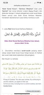 Bismillahniat sholat sunnah gerhana matahari sebagai ma'mumisytirook bermaksud untuk berbagi dan memudahkan bagi mereka yang masih belajar dan awam bacaan. Kim Biseo No Twitter Alhamdulillah Was Able To Witness The Eclipse Today Take This Opportunity To Perform Solat Sunat Gerhana After You Ve Done Solat Zuhur Eclipse Ends At 3pm So There S Still